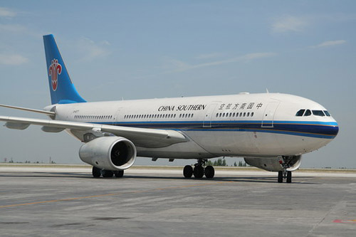 Download this China Southern Airlines picture